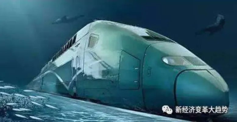 国内首条海底高铁:坐高跌穿越大海看海底美景(图)
