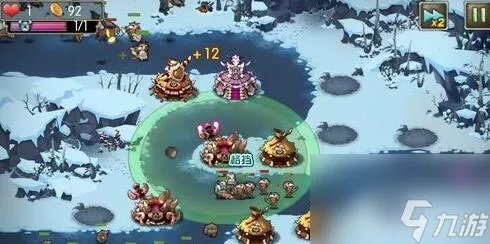 QQ部落守卫战24-3关图文攻略 24-3关怎么过