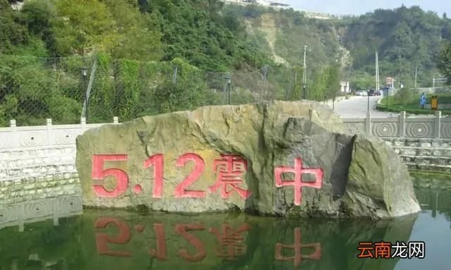 4.8级地震是什么概念，4.8级地震是什么后果？