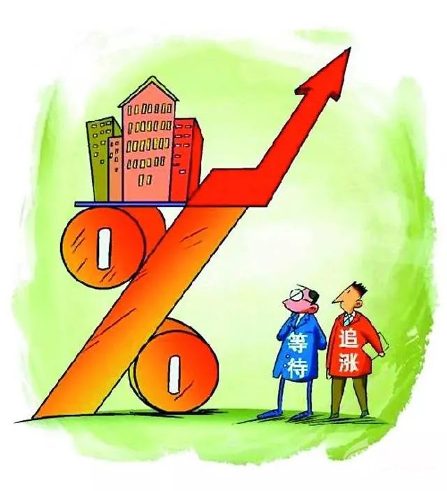 昆明未来五年的房价如何