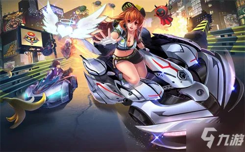 《QQ飞车》9月每周签到活动第四周活动