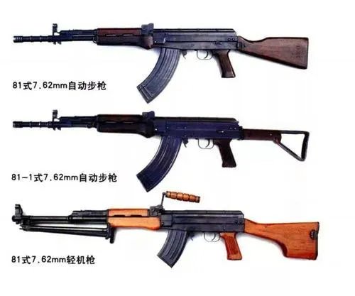 81式突击步枪有哪些优点？又有哪些缺点？