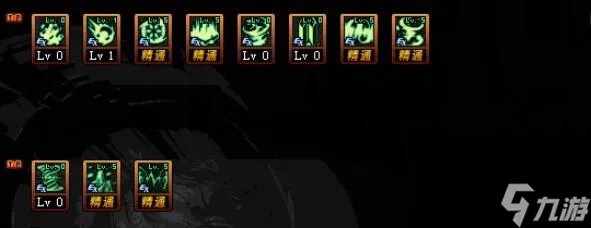 DNF100级版本缔造者技能加点推荐