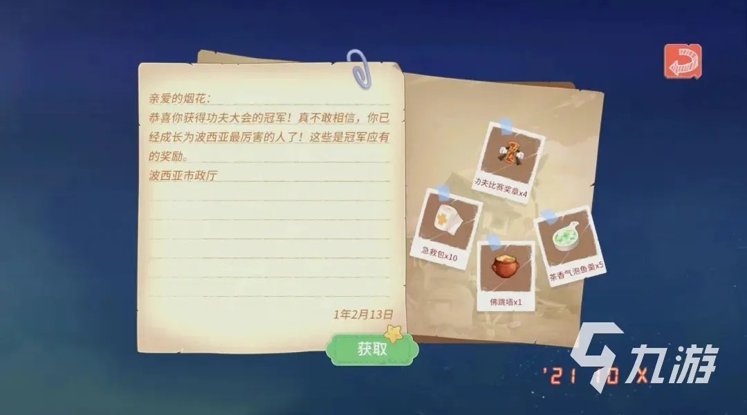 波西亚时光展柜材料有什么 博物馆展柜物品一览