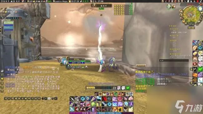 魔兽世界空气微粒哪里掉落的多 分布图及吸取方法