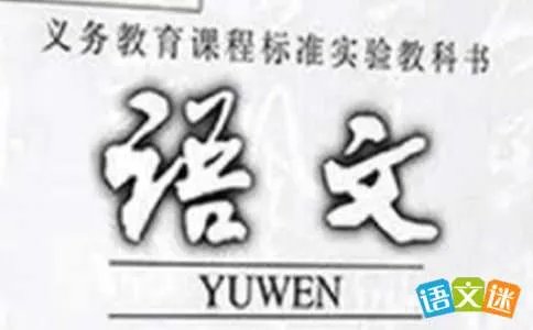 二年级语文《北京亮起来了》课文