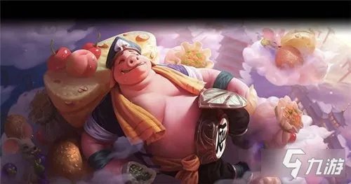 《王者荣耀》猪八戒怎么出装 国服猪八戒最强出装推荐