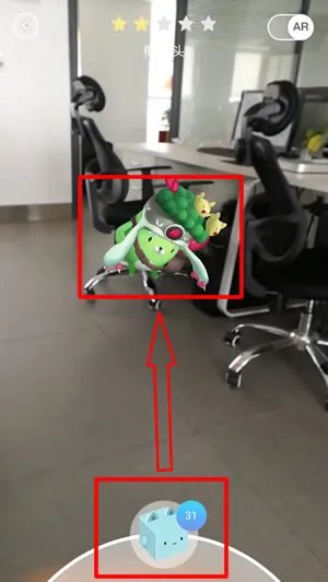 淘宝捉猫猫怎么玩 淘宝捉猫猫玩法教程攻略