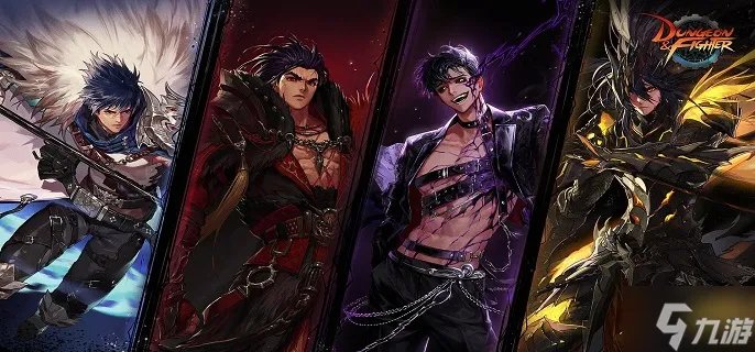 dnf怎么偷学技能 偷学技能方法