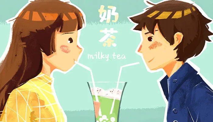 请喝奶茶发多少钱红包合适