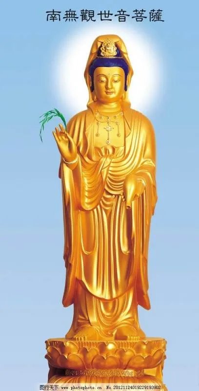 二月十九是观音菩萨的生日吗