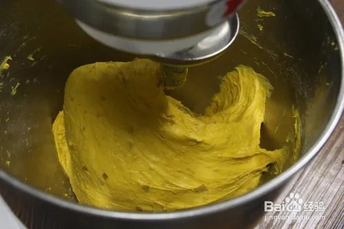 蛋糕培训：焙蕾甘甜的南瓜子全麦面包