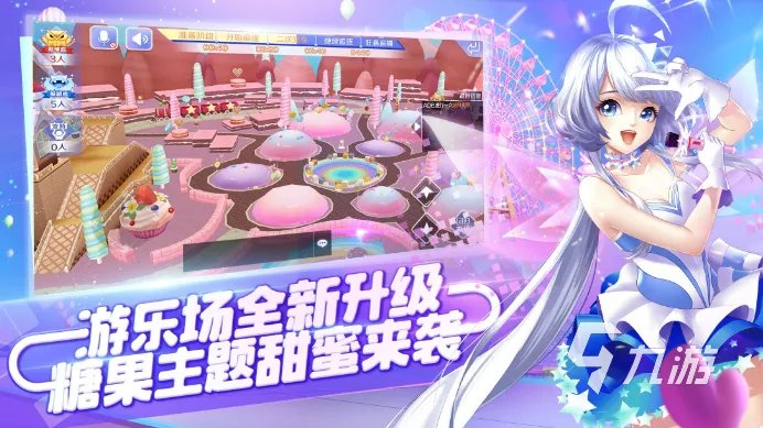 08年火的游戏都有哪些 好玩又火的08年手游排行榜