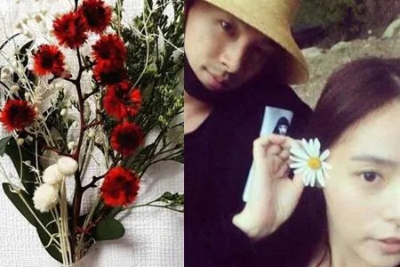 太阳闵孝琳请柬曝光 从相恋到结婚令人动容