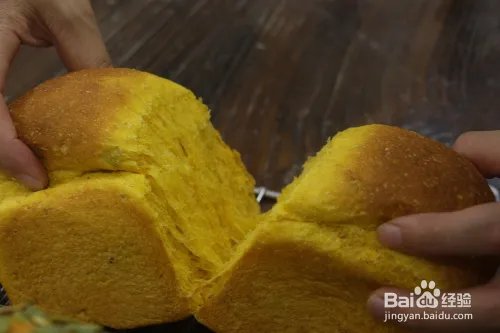 蛋糕培训：焙蕾甘甜的南瓜子全麦面包