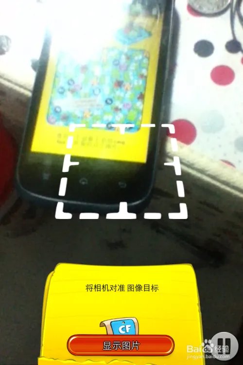 最酷的儿童游戏:Candy Flick丢糖果