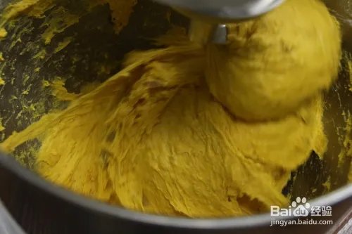 蛋糕培训：焙蕾甘甜的南瓜子全麦面包