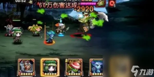 《小冰冰传奇》怀旧版永生梦境大地之斧怎么通关 永生梦境大地之斧玩法推荐