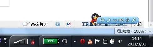 thinkpad T410s双显卡的切换