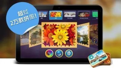 七巧板小游戏排行榜前十名2021 好玩的七巧板游戏推荐