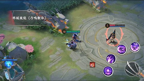 《决战平安京》鬼切新皮肤对位逆格攻略 图鉴特效介绍