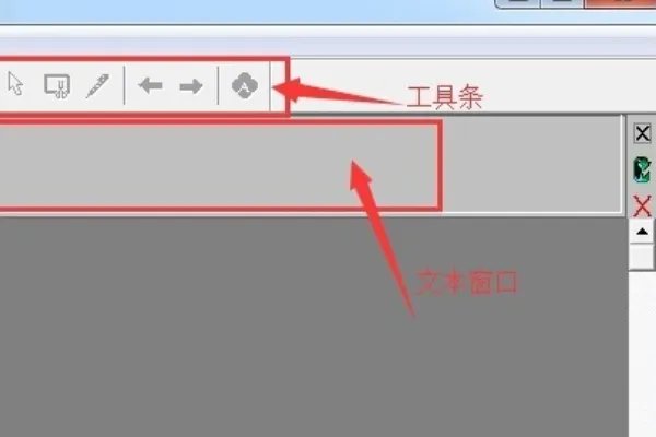 尚书七号怎么用