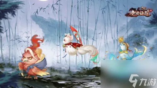 诛仙抓宠物 诛仙去哪里捉宠物