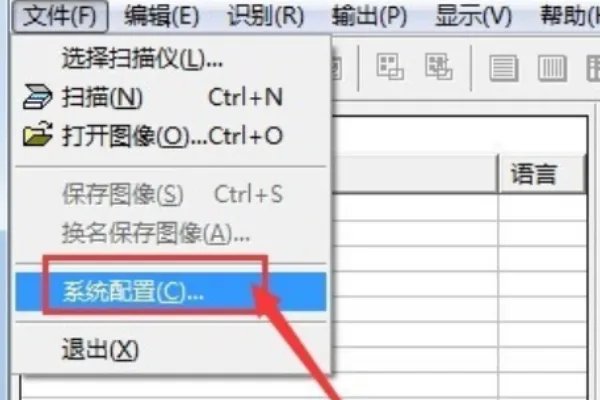 尚书七号怎么用