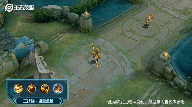 《王者荣耀》孙行者皮肤值得买吗 王者荣耀孙行者皮肤解析