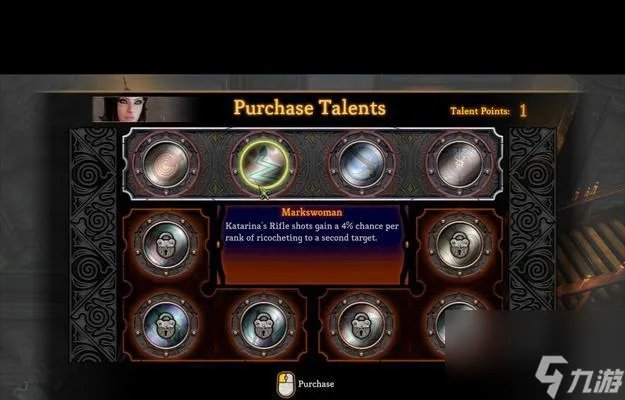 《地牢围攻3》攻略大揭秘  全方位解析游戏流程与技巧 让你成为最强玩家