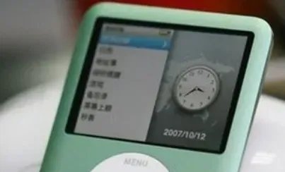 mp4哪个牌子质量好