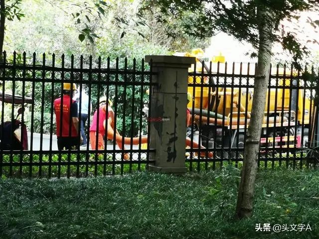 来女士离奇失踪，新闻一早报道其老公为嫌疑人，真相到底如何？