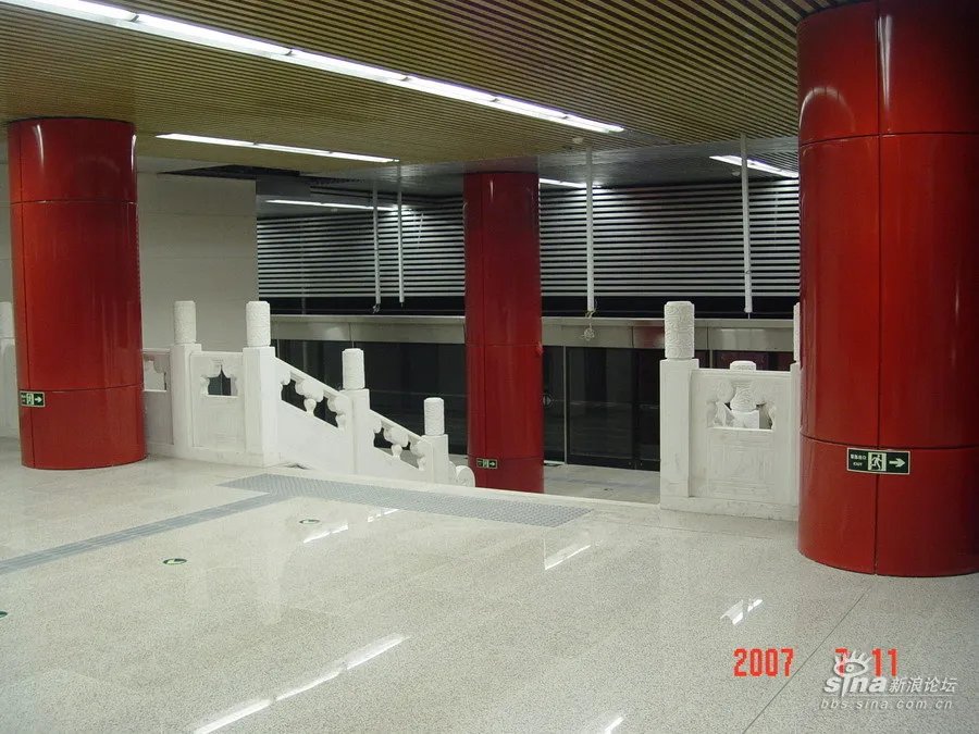 新感觉社区的历史