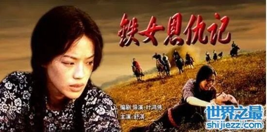 七部舒淇三级片盘点，玉女心经最精彩激情吸引人 