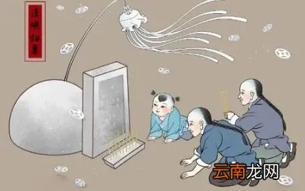 十月一烧纸吗给死去的人2021-十月一烧纸是当天烧还是提前一天