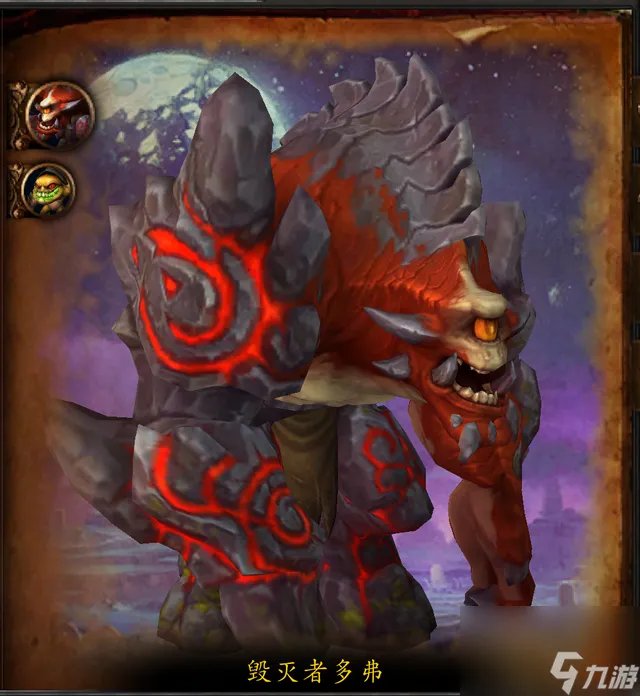 德拉诺世界boss该怎么打 魔兽世界德拉诺之王boss介绍推荐