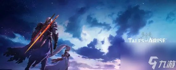 魔兽世界9.0怎么去外域