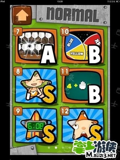 Hardest Game Ever史上最牛的游戏2第11关攻略