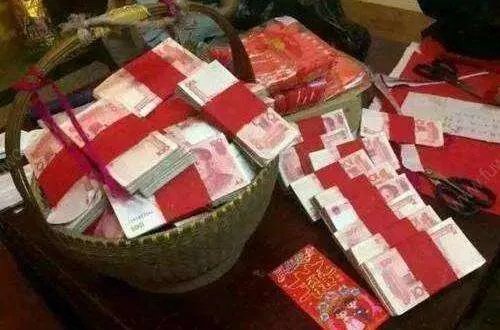 2020年彩礼政策真的假的 2020年武汉彩礼一般多少