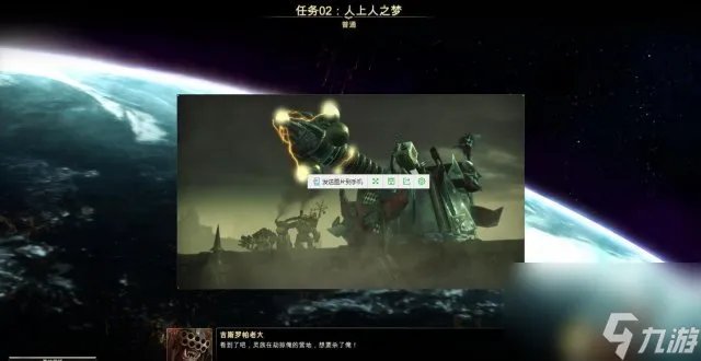 战锤40K战争黎明3好玩吗画面操作及战斗系统体验心得