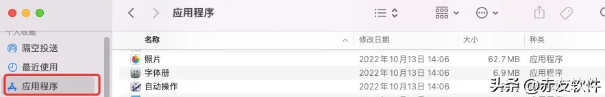 macbookair使用教程入门( Mac新手入门指南)