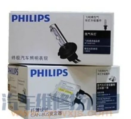 疝气灯有哪些牌子比较好？疝气灯什么牌子耐用？