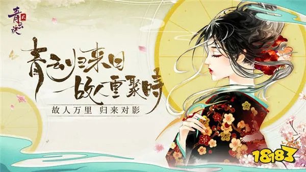 好玩的网页游戏排行前十名有哪些 有趣的网页游戏介绍2023