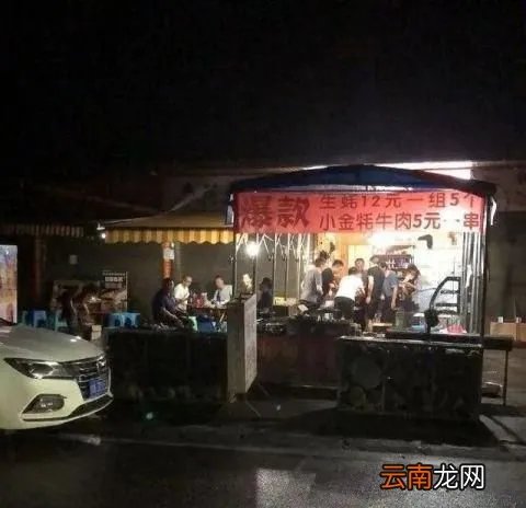 4.8级地震是什么概念，4.8级地震是什么后果？