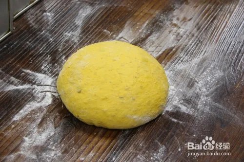 蛋糕培训：焙蕾甘甜的南瓜子全麦面包