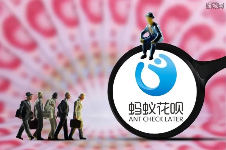 蚂蚁花呗害死人真的吗 蚂蚁花呗害了多少学生