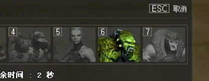 CF新角色欺诈者如何使用 生化幽灵欺诈者的速成攻略