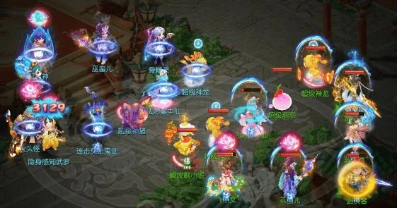 梦幻西游手游超级神龙技能搭配攻略 2024超级神龙最强打书推荐