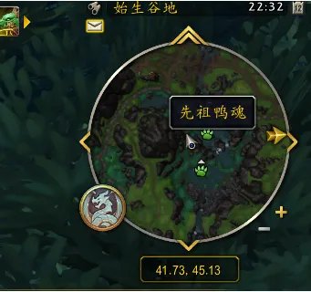 《魔兽世界》觉醒精华作用介绍