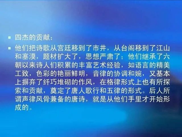 尔曹身与名俱灭。不废江河万古流。谁给解答一下出处和深意?